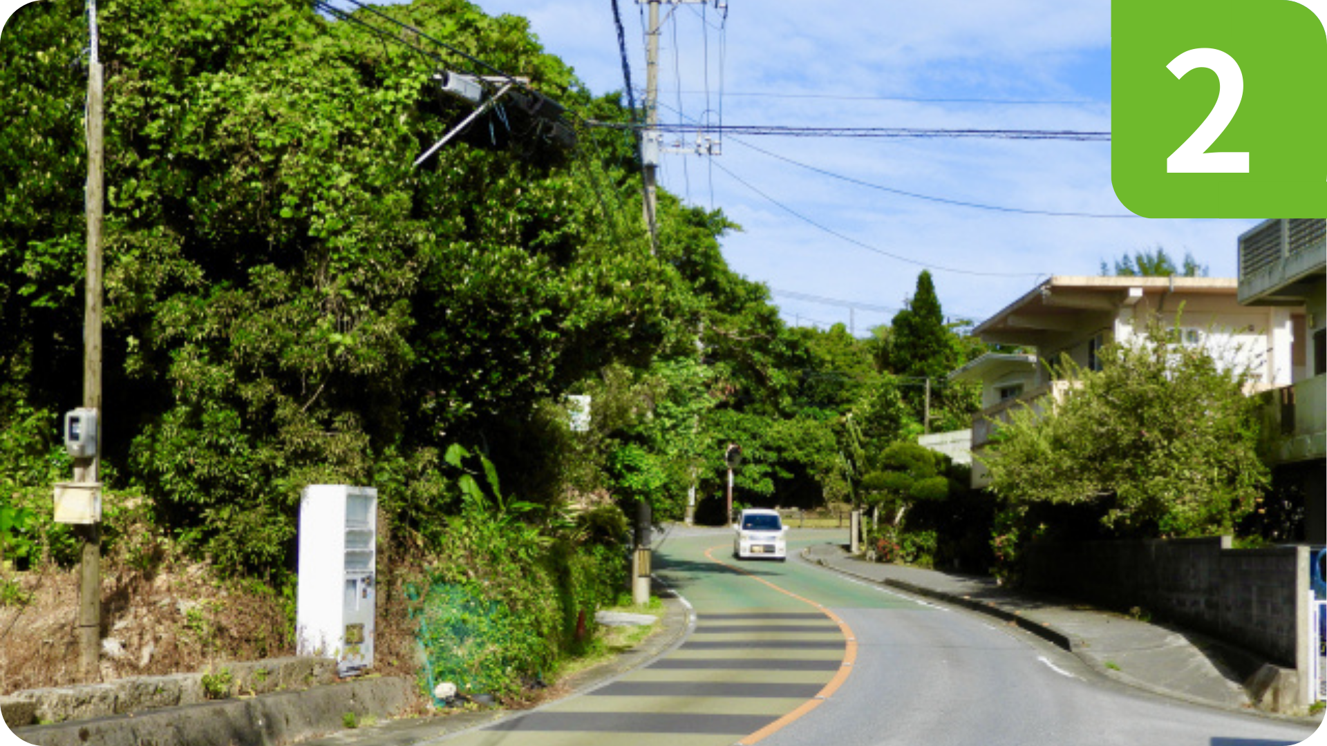 jitsumado_2 jitsumado_2