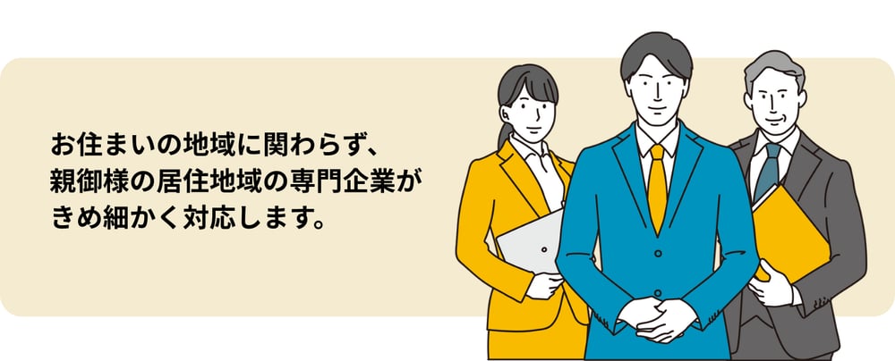 jitsumado_osumaino jitsumado_osumaino