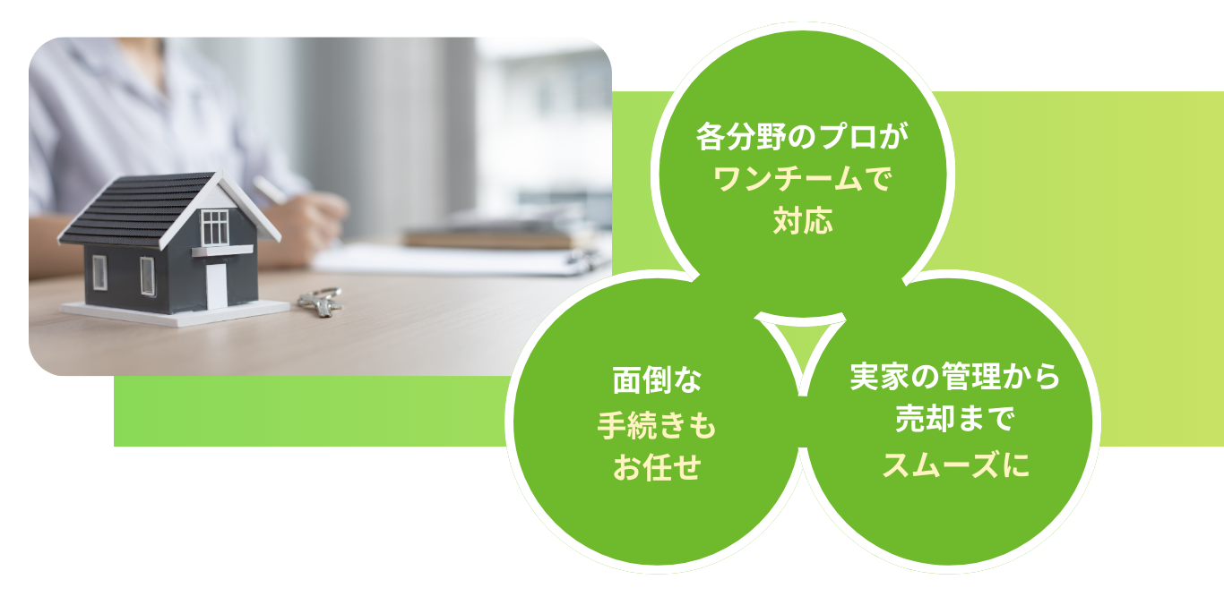 jitstumado_kakubunya jitstumado_kakubunya