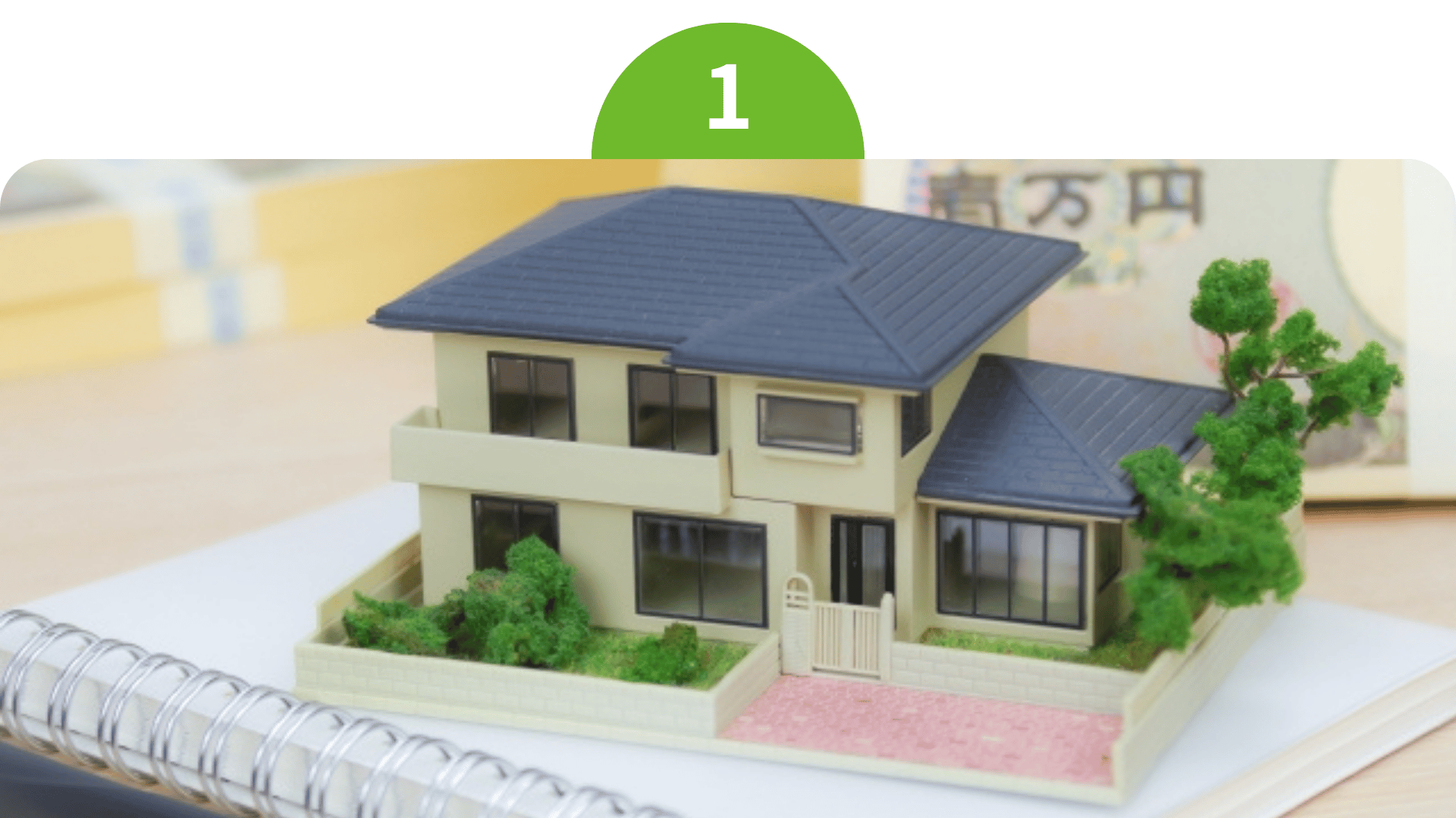 jitsumado_erabareru1 jitsumado_erabareru1