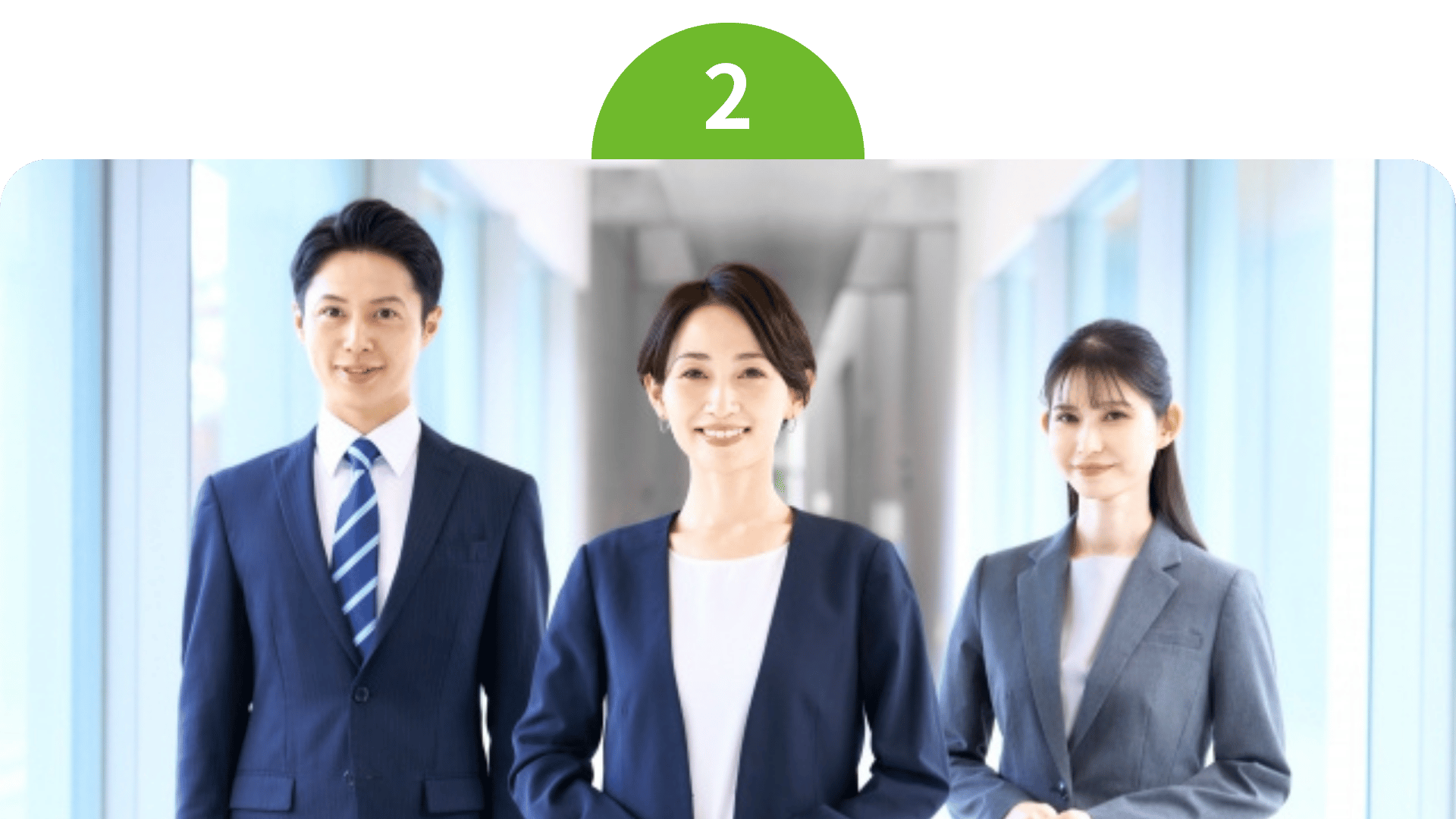 jitsumado_erabareru2-1 jitsumado_erabareru2-1