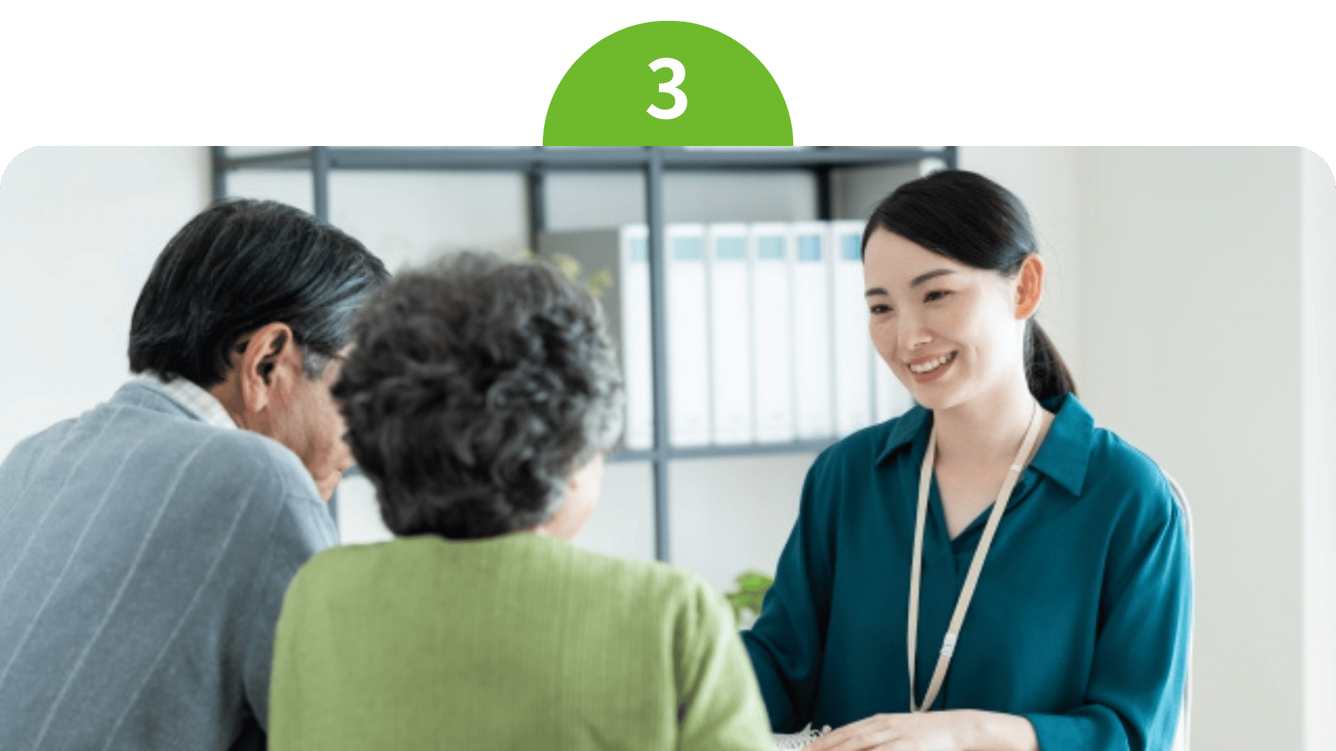 jitsumado_erabareru3 jitsumado_erabareru3